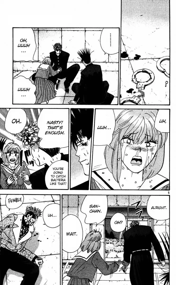 Kyou Kara Ore Wa!! Chapter 364 5